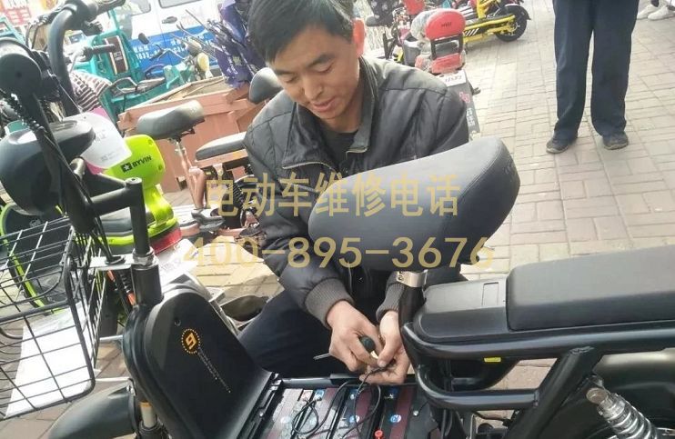 1740296791388219.jpg 电池1.jpg